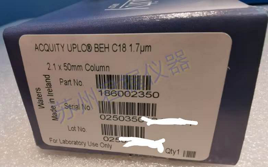 BEH C18色谱柱  186002350