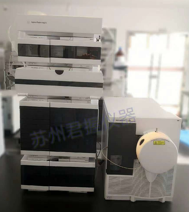 Agilent LCMS1290+6150B